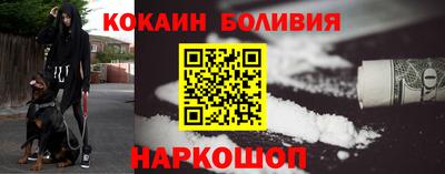 мяу мяу кристалл Среднеуральск
