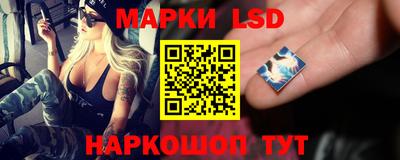герыч Старая Купавна
