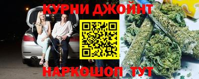 стаф Ставрополь