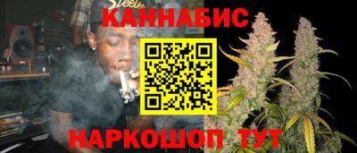 мяу мяу кристалл Среднеуральск