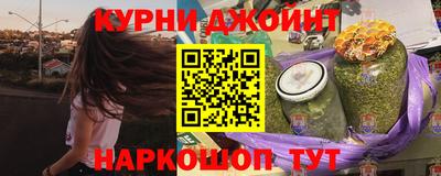 герыч Старая Купавна