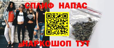 герыч Старая Купавна