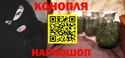 стаф Ставрополь