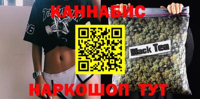 герыч Старая Купавна