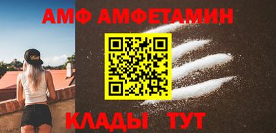 мяу мяу кристалл Среднеуральск