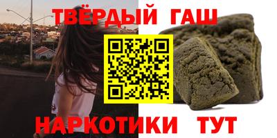 мяу мяу кристалл Среднеуральск