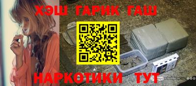 мяу мяу кристалл Среднеуральск